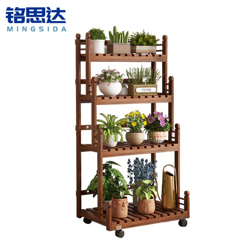 铭思达可移动花架四层60cm个