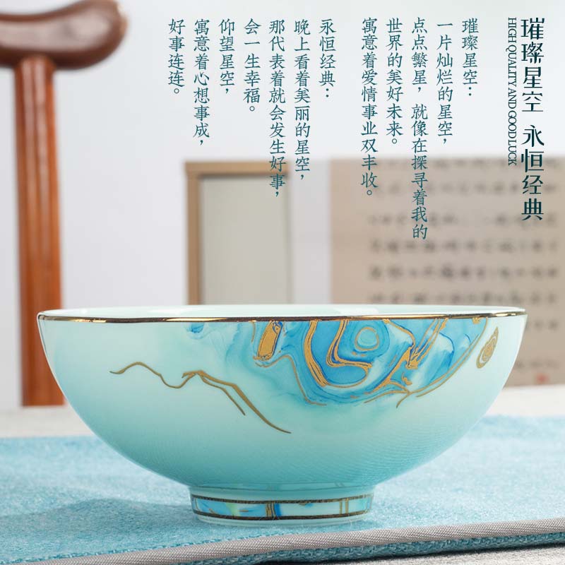 宫廷传奇星空1人餐8件套GT-XK1-8T.高清大图