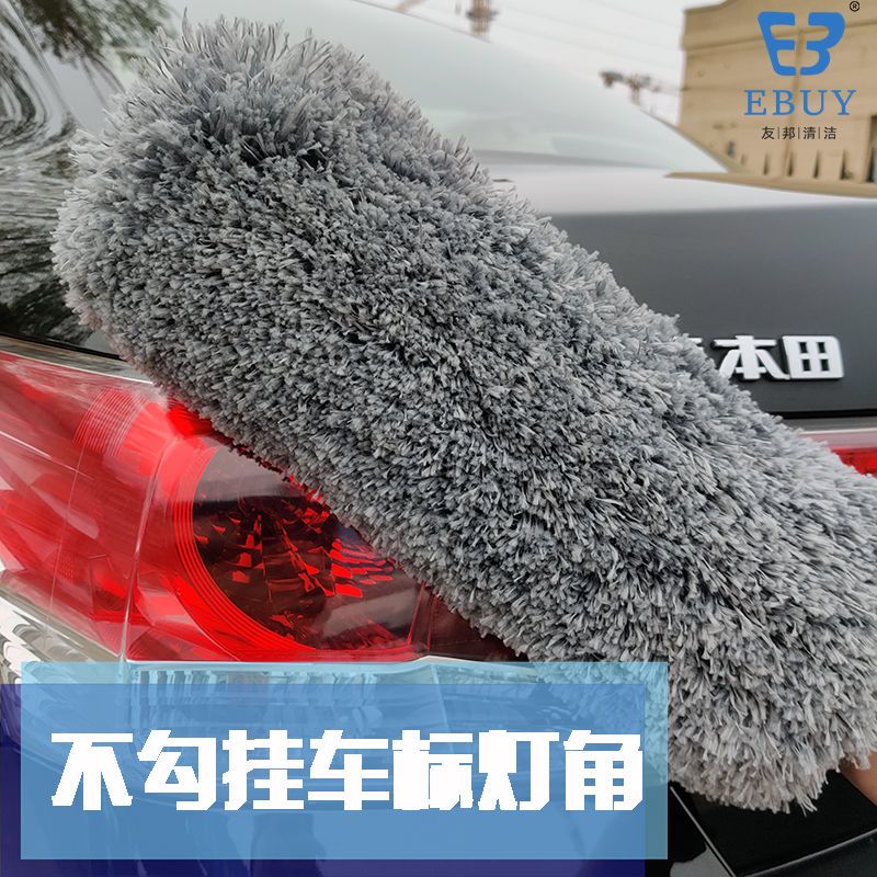 车用掸子圆形除尘掸子拖把洗擦车神器刷子伸缩不掉毛竹纤维软毛 竹纤维伸缩圆形掸 +收纳袋