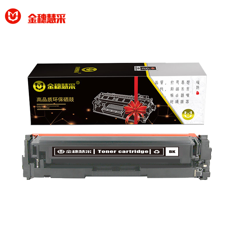 金穗慧采 CF410A 硒鼓适用HP M452dn/M452dw/M452nw/M377dw 硒鼓/粉盒