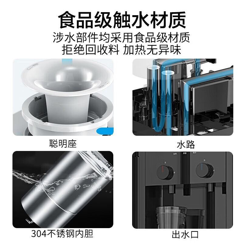 美的(Midea)饮水机家用上置式桶装水立式办公室双门防尘大储物柜饮水器银色 YD1518S-X 冷热型(可制冷)