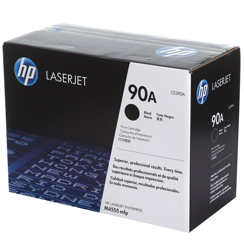惠普(HP)硒鼓/90A/CE390A