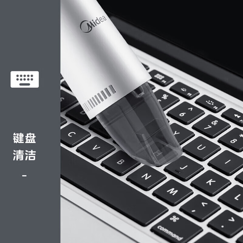 美的Midea车家两用小型大吸力便携外带无线手持吸尘器 TK2CH2C高清大图