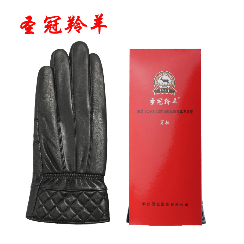 圣冠羚羊 男式拼皮手套 均码 副高清大图