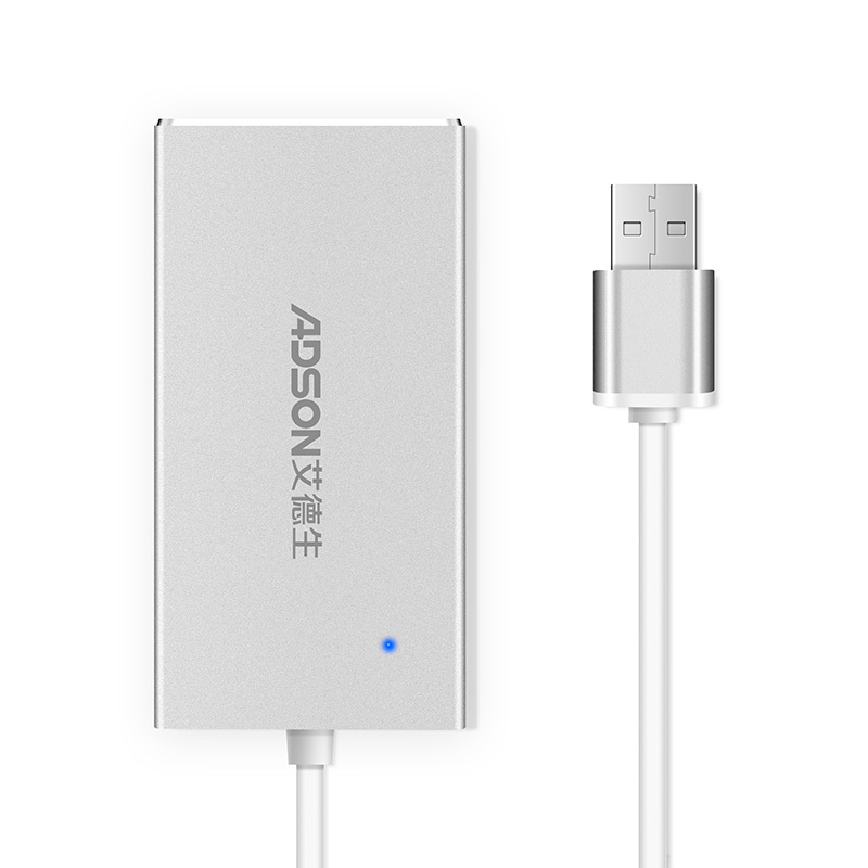 ADSON艾德生USB2.0分线器高速扩展4口HUB集线器笔记本台式一拖四USB分线器 铝合金外壳0.2米