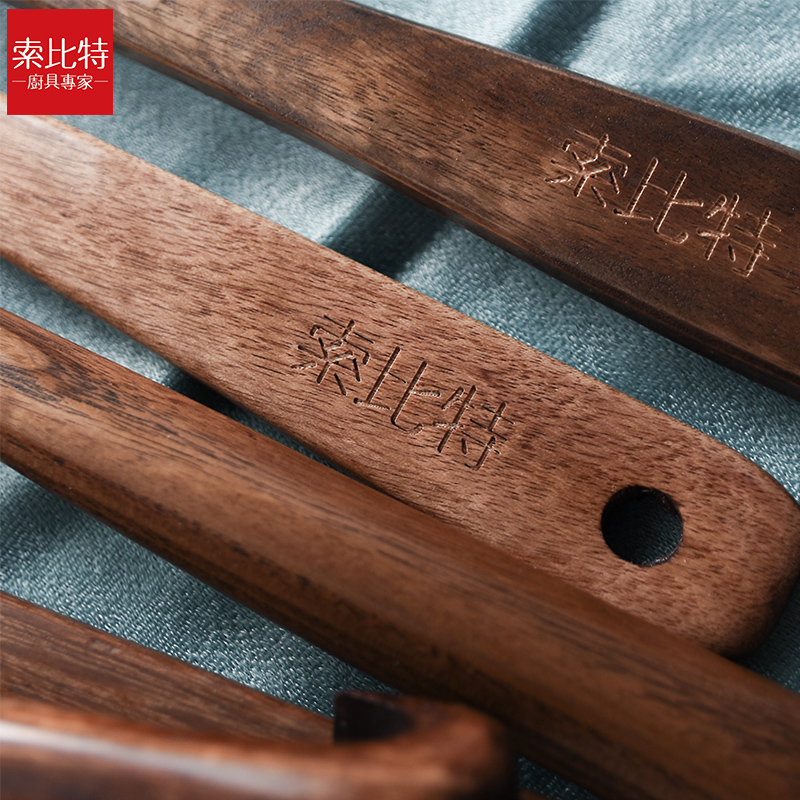 家用木铲子木勺不粘锅专用长柄炒菜铲子木铲可高温木制厨具锅铲 敬平 长柄锅铲+饭勺高清大图
