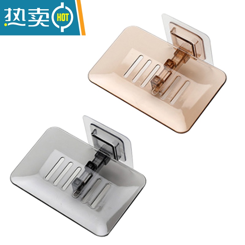 敬平沥水肥皂盒洗衣肥皂盒卫生间创意免打孔壁挂式香皂盒塑料托 灰色1只+茶色1只