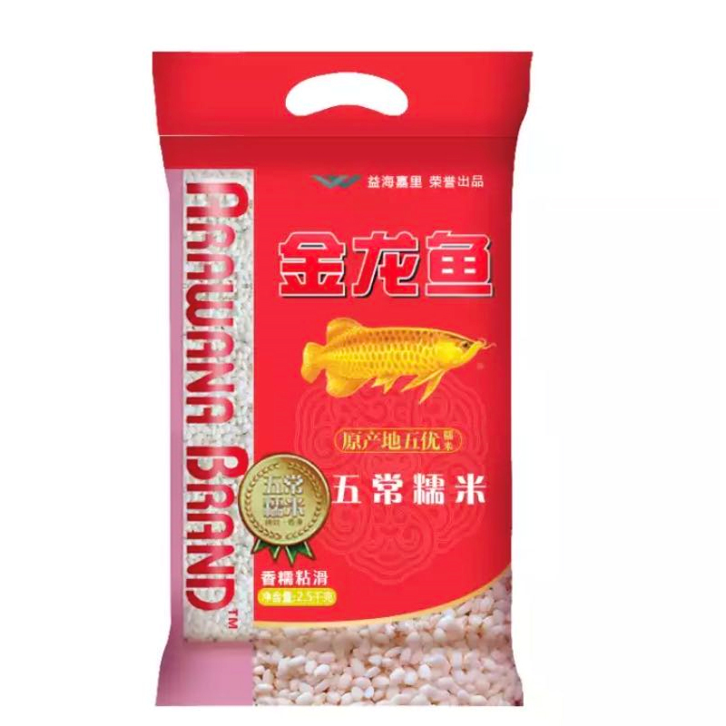 金龙鱼五常糯米