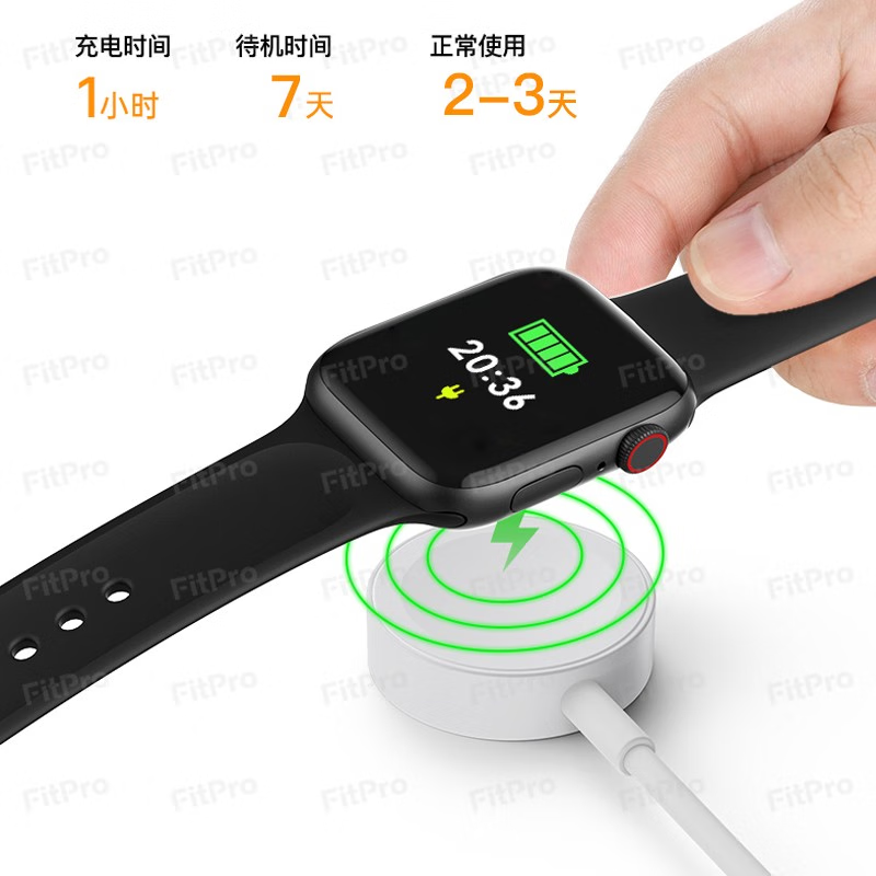 德国巴赫 T800 智能手表
