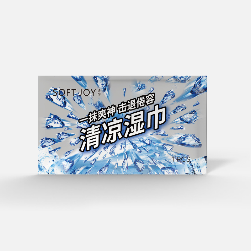 柔享(soft joy)清凉湿巾0501夏季降温擦汗防困醒脑18*20cm 30片高清大图