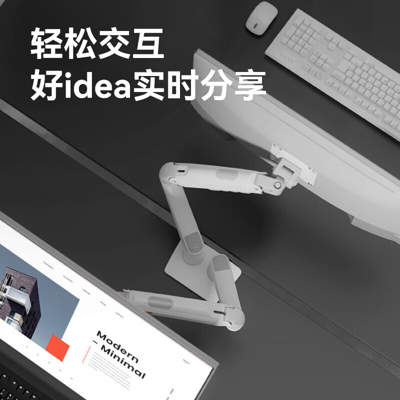NB F160 显示器支架双屏 电脑显示器支架臂双屏 显示器屏幕支架 电脑支架台式双屏 双显示器支架显示器增高架高清大图