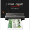 佳能(Canon) IP110 A4彩色喷墨无线便携打印机 家用办公商用彩色打印机( 含原装电池)
