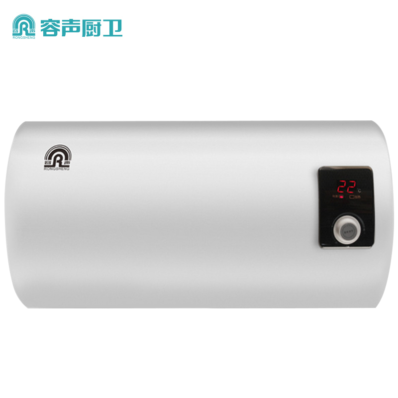 容声(RONGSHENG)电热水器RZB40-A3W3F 40升 蓝钻内胆