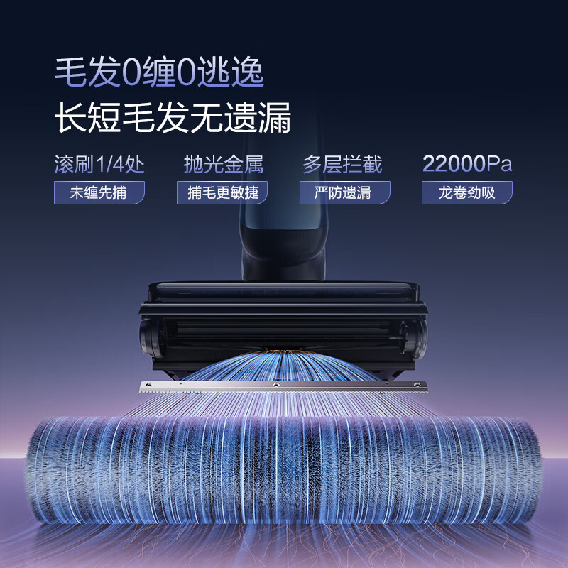 添可(TINECO)无线智能洗地机芙万艺术家60高清大图