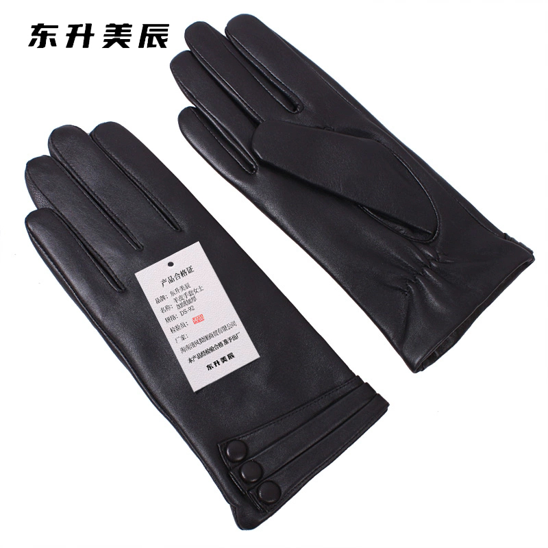 东升美辰 羊皮手套女士加绒加厚 DS-92 双