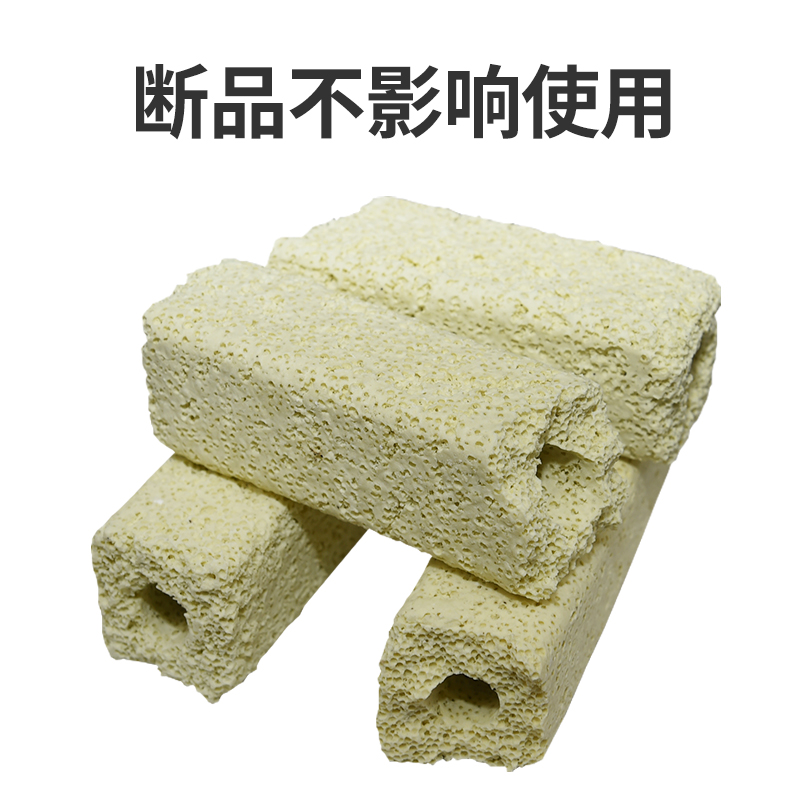 纳米石英细菌屋过滤材料鱼缸净水鱼池水族箱陶瓷生化球培菌活性炭高清大图