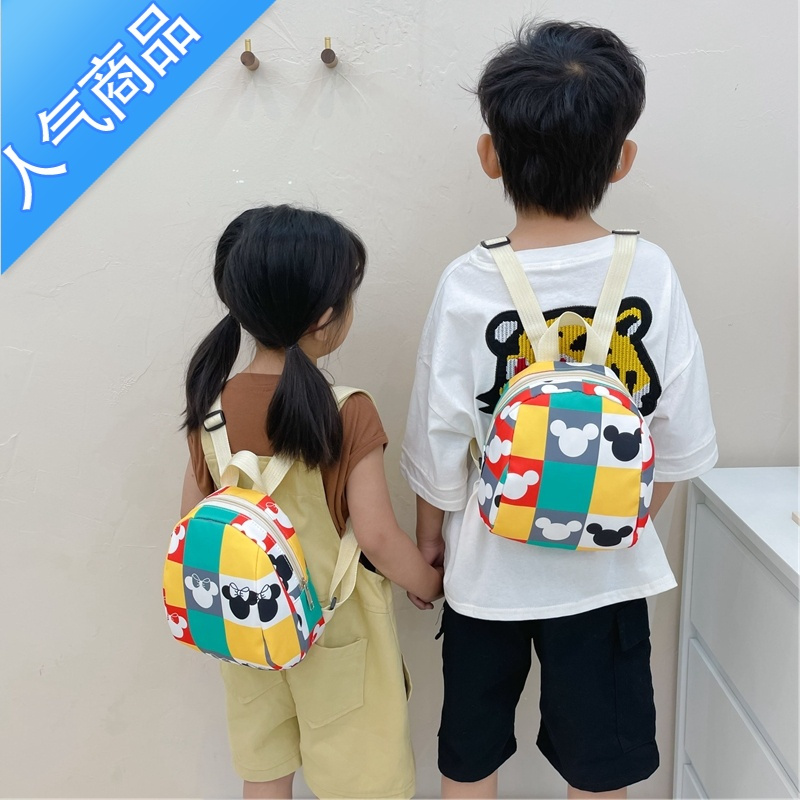 封后儿童双肩包女可爱幼儿园学生书包时尚帆布出游包男女童小班背包潮