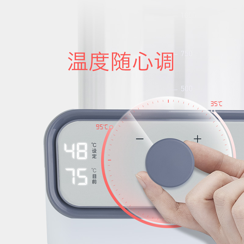 babycare恒温调奶器调奶玻璃壶宝宝智能全自动冲奶机可调温泡奶粉暖奶器 暮色粉6880