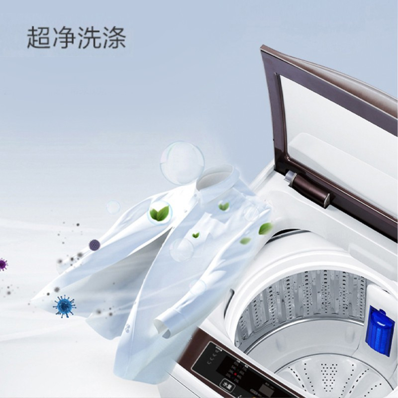 海尔(Haier) 8公斤波轮洗衣机超净洗漂甩二合一XQB80-M1708月光灰