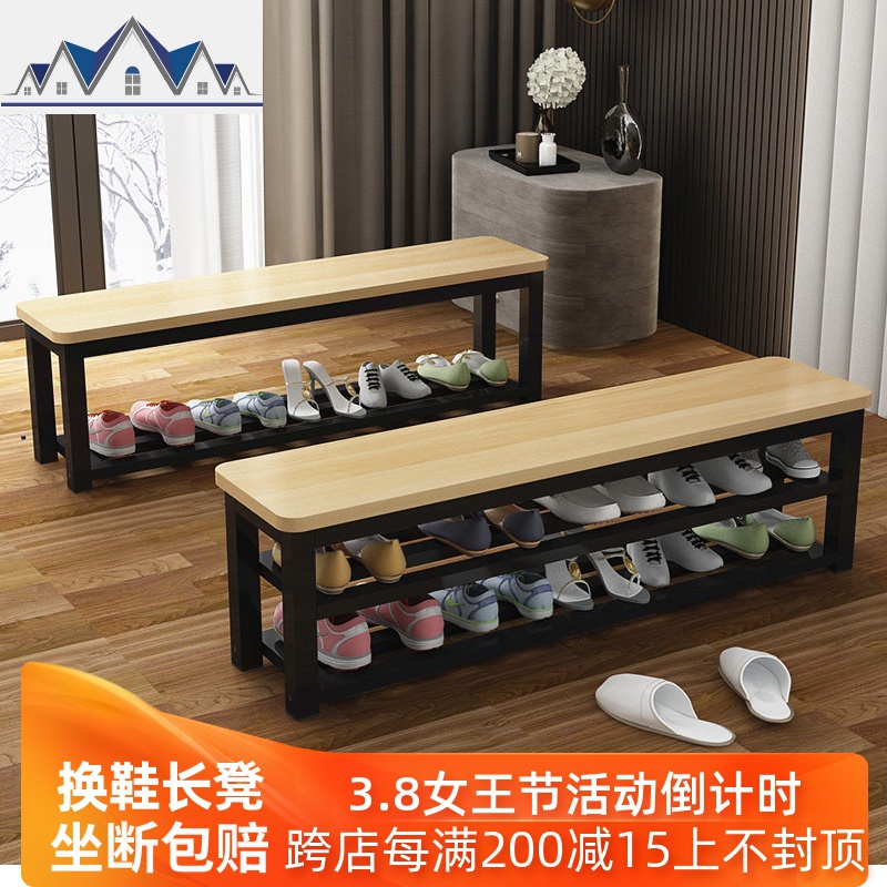 换鞋凳子家用鞋柜进口可坐式鞋架简约长条穿鞋凳收纳储物长板凳 三维工匠收纳凳高清大图