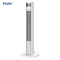 海尔(Haier) 电风扇家用塔扇落地扇轻音摇头办公室无叶风扇立式电扇空气循环驱蚊扇卧室风扇 遥控定时FZY0901