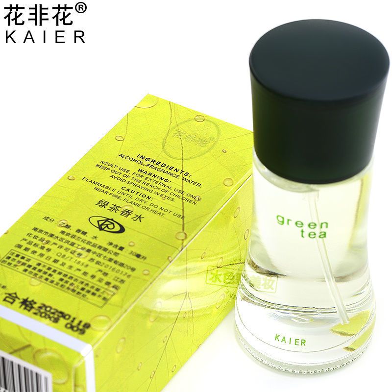 花非花绿茶香水KAIER开尔绿茶清新持久淡香女士学生少女green tea 花非花绿茶香水30ml