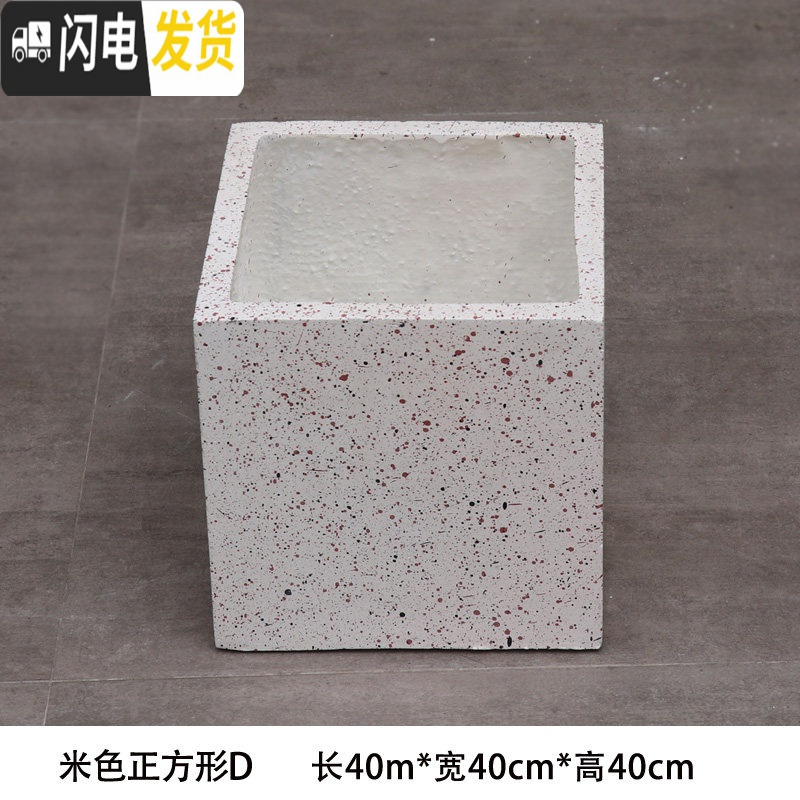 三维工匠创意花缸欧式长高四方形大口径落地绿植装饰室内花盆家用盆栽花器 米色正方形D 大花盆容器