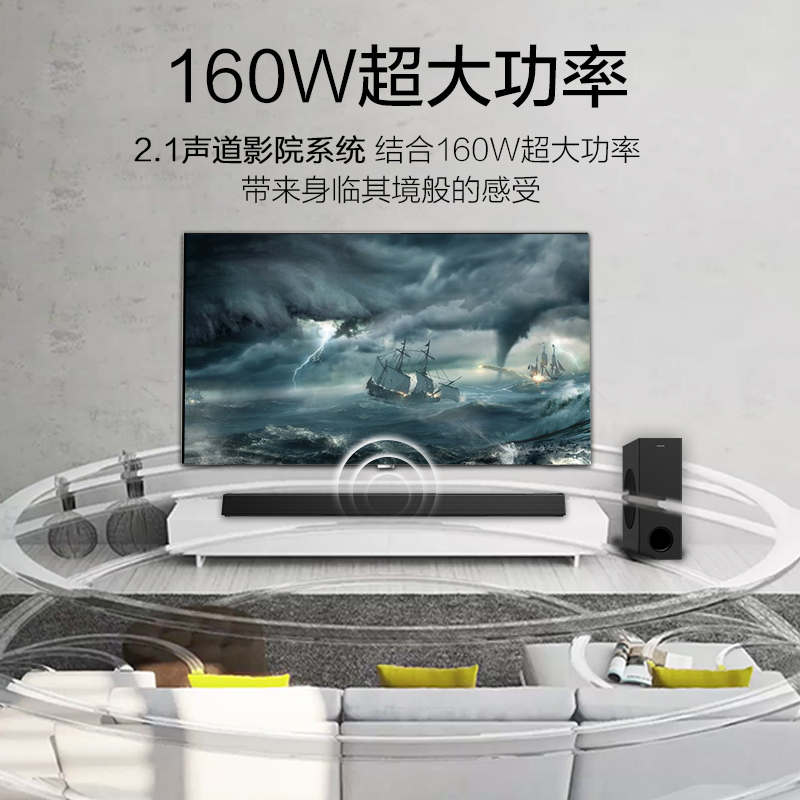 Philips/飞利浦 HTL3310蓝牙回音壁音响5.1声道杜比家庭影院电视高清大图