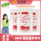 bioe益生菌多多片500ml/袋 益生菌肠道肠胃官方正品旗舰店