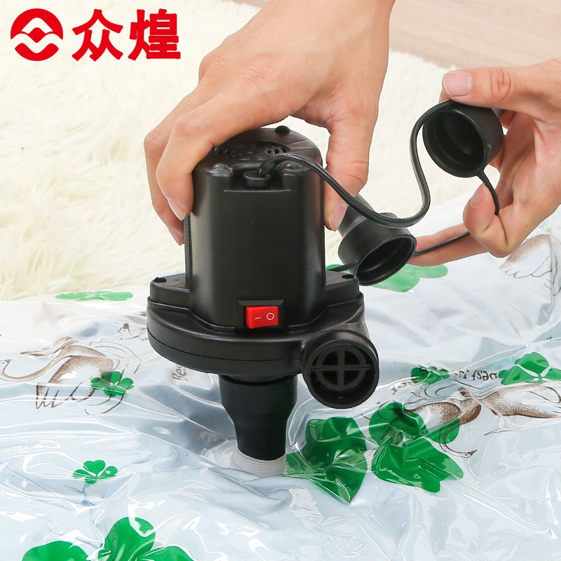 压缩袋电动抽气泵便携家用充气泵真空压缩袋泵气垫床收纳泵