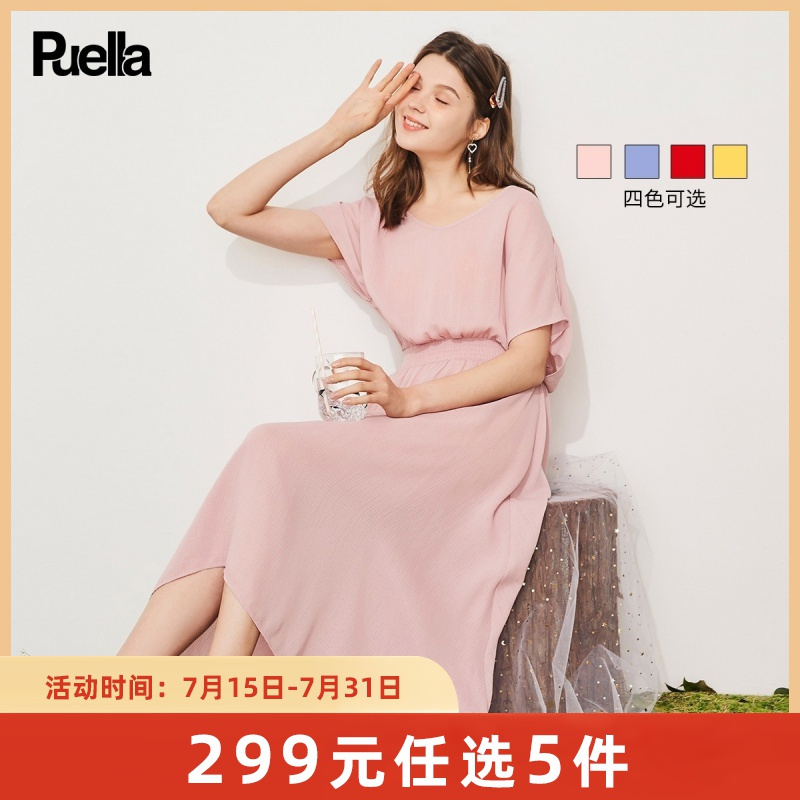 拉夏贝尔 La Chapelle 唐装 民族服装 舞台服装 中式服装 拉夏贝尔旗下puella雪纺连衣裙气质显瘦收腰仙裙长款超仙法式复古裙子女 价格图片品牌报价 苏宁易购榕烽服饰专营店