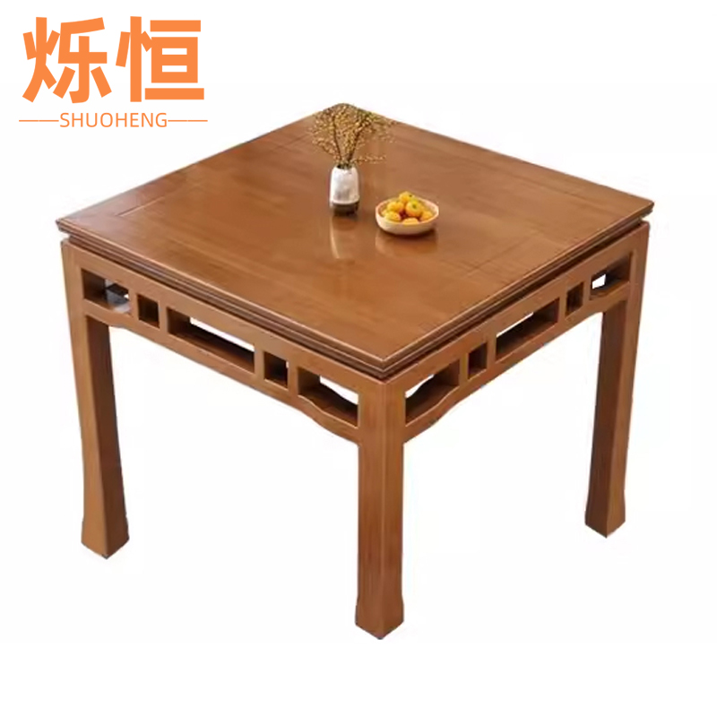 烁恒方餐桌98cm张高清大图