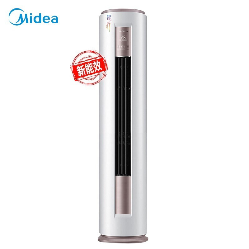 美的(Midea)2匹 智行II 新一级能效变频冷暖 客厅圆柱 空调立式柜机 KFR-51LW/BP3DN8Y-YH20