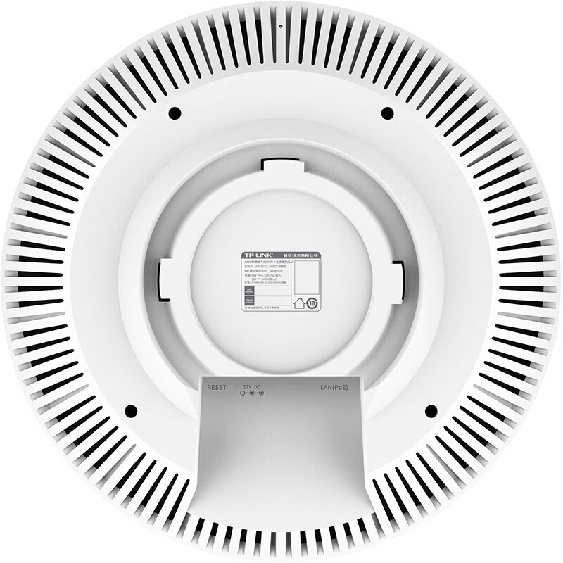 TP-LINK WIFI6 吸顶AP AX3000双频千兆路由器 TL-XAP3007GC-PoE/DC易展版