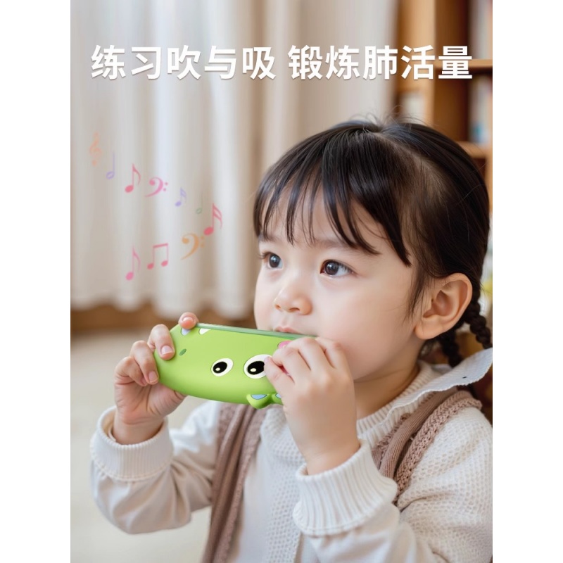口琴儿童宝宝幼儿婴儿喇叭早教可吹一岁玩具乐器3口风琴6个月以上高清大图