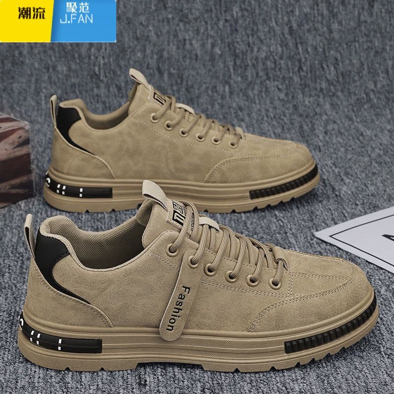 聚范劳保鞋男夏季透气工地干活男士工作防滑耐磨男鞋久站不累2024新款图片