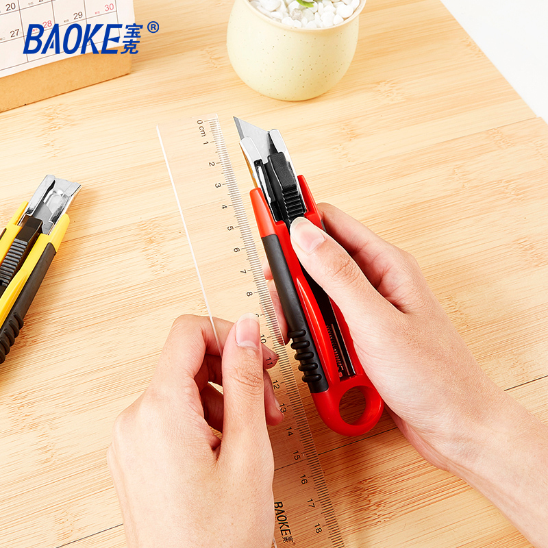 宝克(BAOKE)UK1407 金属美工刀 自锁功能安全18mm美工刀 颜色随机 单支装高清大图