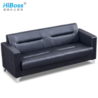 HiBoss办公沙发三人位办公室洽谈区接待会议皮艺沙发
