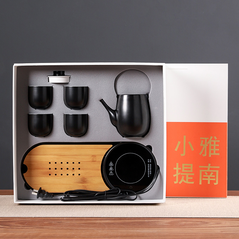 五拾缘 雅南小提茶具套装 家用小套功夫泡茶办公室会客保温茶盘送礼 恒温器套装【雅黑】