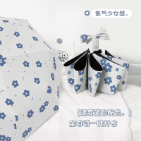 可爱高颜值自动晴雨伞两用女生加厚黑胶防晒遮阳伞防紫外线太阳伞