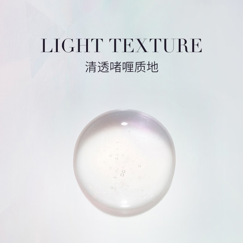 卡诗耀光凝色洗发水250ML高清大图