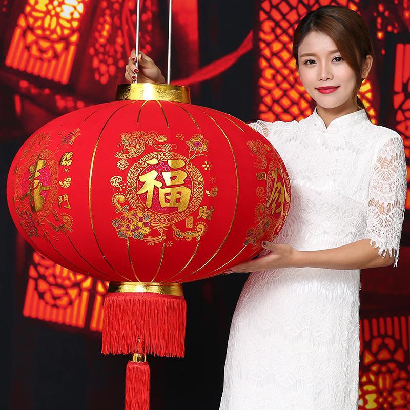 大红灯笼新年元旦春节阳台宫灯福字挂饰节日户外防水装饰大灯笼-80全家福黄