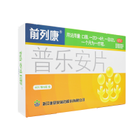前列康 普乐安片 0.57g*60片*6瓶 360片 补肾固本 用于肾气不固 腰膝酸软 尿后余沥