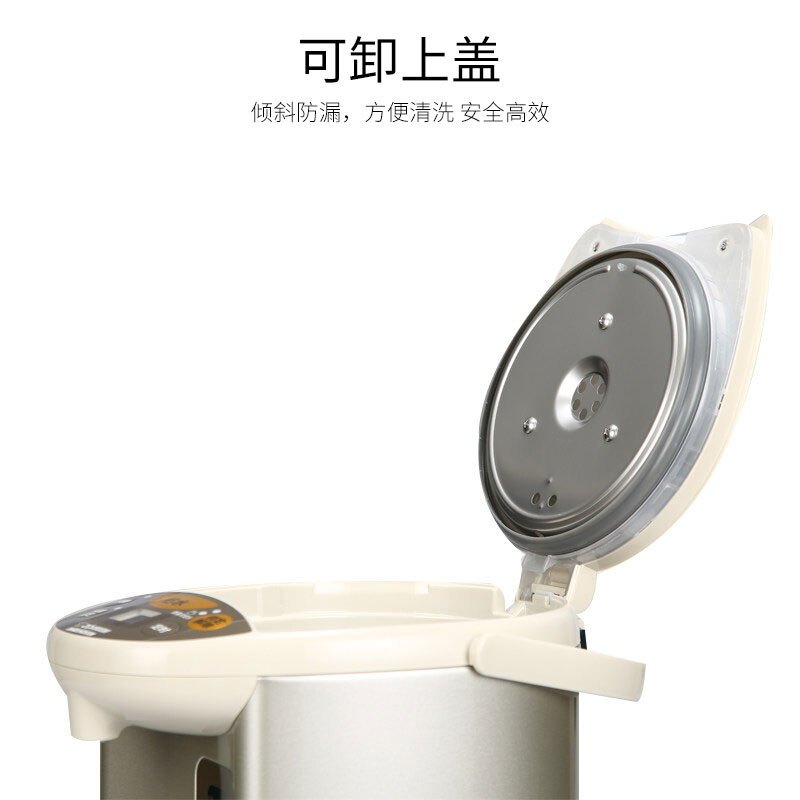 象印(ZO JIRUSHI) CD-WDH30C 日本象印进口温控器按键式保温电热水瓶不锈钢快速加热电热水壶 3L及以下