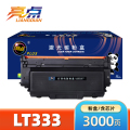 亮点 粉盒LT333 支