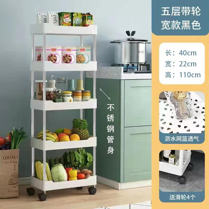 家用置物架卫生间多层落地厨房收纳架子浴室客厅卧室储物整理货架