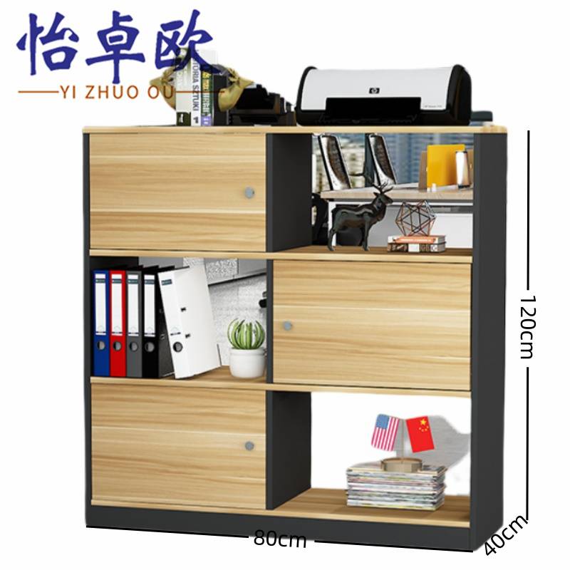 怡卓欧高清大图