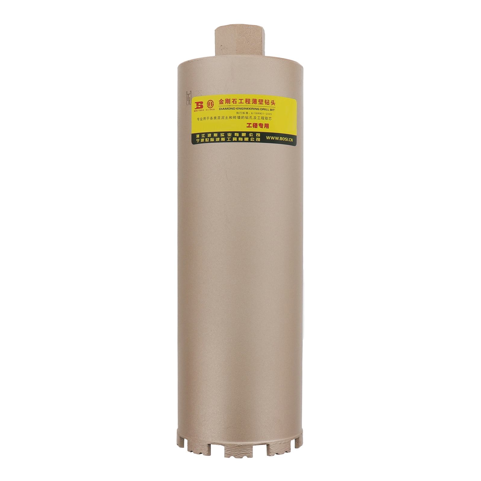 波斯(BOSI) 荧光系列金刚石工程薄壁钻头 φ108 个高清大图