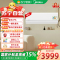 美的(Midea) KFR-35GW/N8KS1-1P 空调挂机酷省电1.5匹p两室变频冷暖新一级能效节能套装