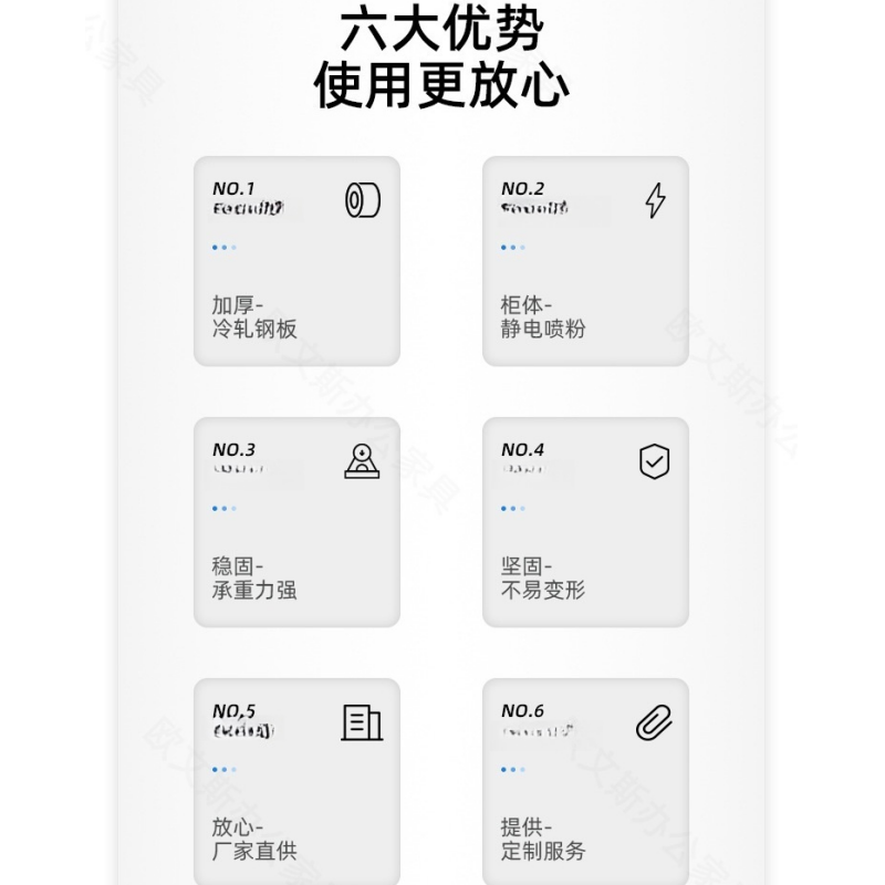 豫龙都衣柜两门台高清大图